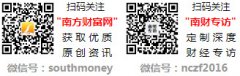 今日海南文昌黄金价钱最低的金金店
